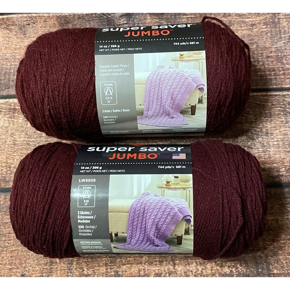 Red Heart Super Saver Jumbo Yarn Claret 4-Medium 14 oz/744 yards Lot of 2 - Picture 2 of 5